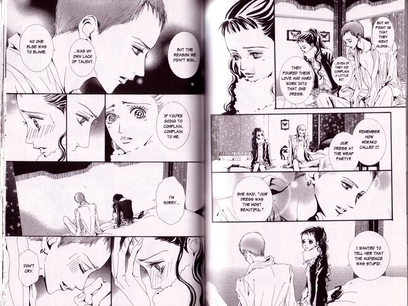 Paradise Kiss Chapter 37 7